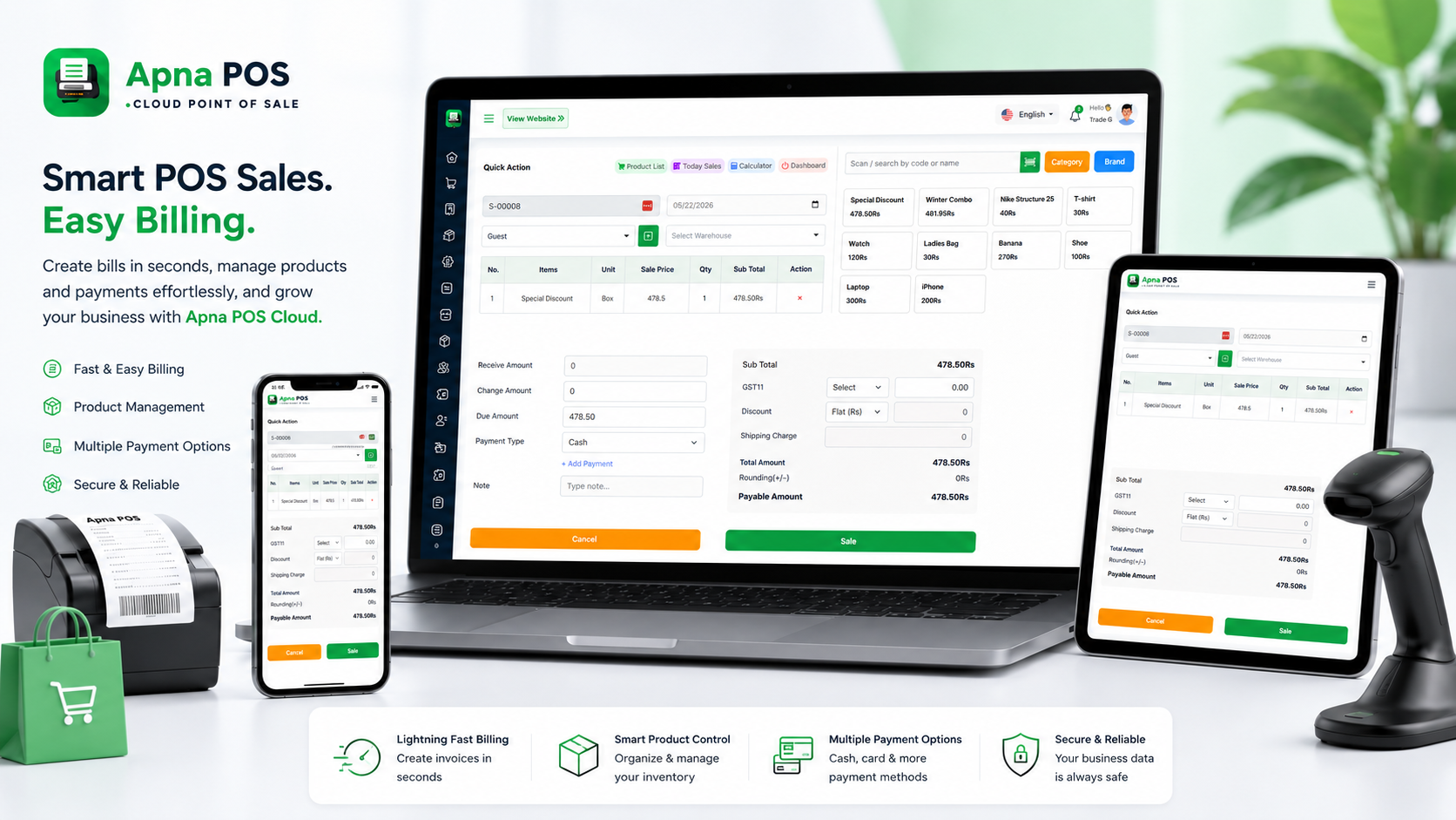 Best Billing Software for Shops in Pakistan